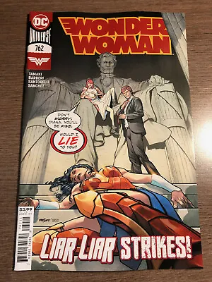 Buy Wonder Woman #762 - Regular Cover - 1st Print - Dc Comics (2020) • 3.71£