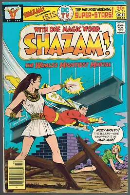 Buy Shazam! #25  1st Isis In Title  Captain Marvel   1976 Fine  DC Comic • 39.94£
