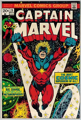 Buy Captain Marvel 29  Thanos! Drax!  1st Eon!   F/VF  Marvel Comic 1973 Starlin • 24.09£