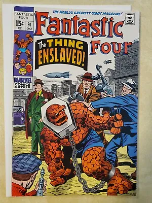 Buy Fantastic Four 91 Skrulls! 1st App Torgo! Lee Kirby 1969 Bagged & Boarded  • 23.75£