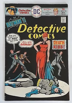 Buy Detective Comics 456 Fine Feb 76 £10. Postage  £2.95 • 10£