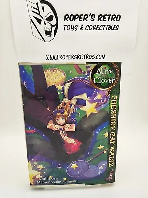 Buy Seven Seas Manga Alice In The Country Of Clover Cheshire Cat Waltz Vol 4 Manga • 7.06£