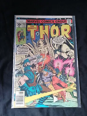 Buy Thor #260 - Marvel Comics - June 1977 - 1st Print • 18.93£