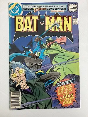 Buy Dc Comics BATMAN #307 Used Back Issue Gd/VG  Bronze Age First App Lucius Fox • 20£