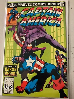 Buy Captain America #254 8.0 (1981) • 4.74£