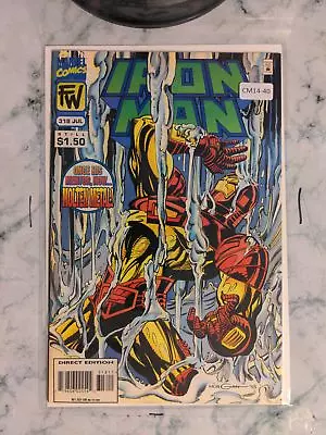 Buy Iron Man #318 Vol. 1 8.5 Marvel Comic Book Cm14-40 • 7.23£