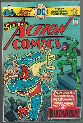 Buy Action Comics 458 Superman   1st Blackrock!  Green Arrow!  VG+  1976 DC Comic • 4.76£