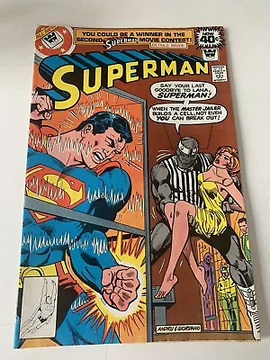 Buy Superman #331 VG Whitman Variant Edition! • 13.46£