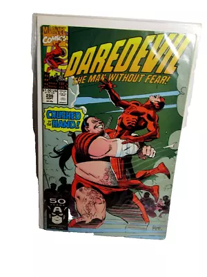 Buy Daredevil #296 1991 Marvel Comics Bagged Boarded • 12.64£