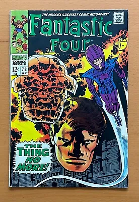 Buy Fantastic Four #78 (Marvel 1968) FN- Silver Age Comic • 36.75£