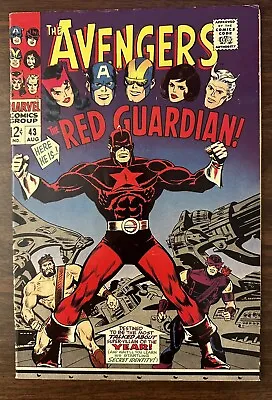 Buy Avengers #43 (1967) 9.0, ⭑9.2 1st RED GAURDIAN! Key!!! Hot Item And Rare • 182.11£