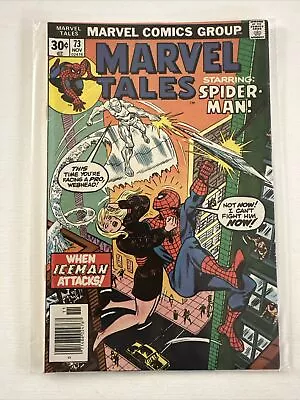 Buy Marvel Tales #73 ~ VERY FINE - NEAR MINT NM (9.0) ~ ~ (1976, Marvel Comics) • 6.95£