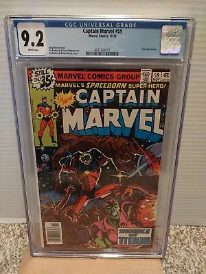Buy CAPTAIN MARVEL #59 CGC 9.2   Marvel Comics  1978 🇺🇸 • 43.97£