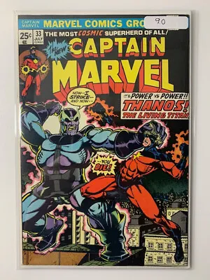 Buy Captain Marvel 1974 #33 VF/NM 9.0! Origin Thanos! • 79.06£