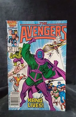 Buy The Avengers #267 1986 Marvel Comics Comic Book  • 22.87£