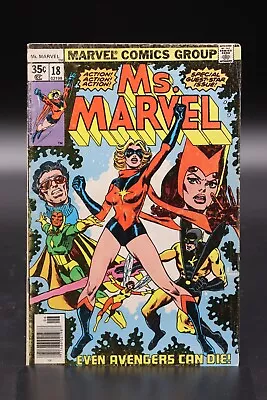 Buy Ms. Marvel (1977) #18 Dave Cockrum Cover 1st Full Mystique Raven Darkholme VG- • 27.90£