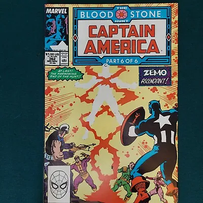 Buy Captain America #362 Crossbones 1968 Series Marvel Silver Age • 8.73£