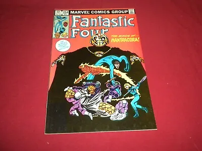 Buy BX4 Fantastic Four #254 Marvel 1983 Comic 8.5 Bronze Age NICE BOOK! SEE STORE! • 1.62£