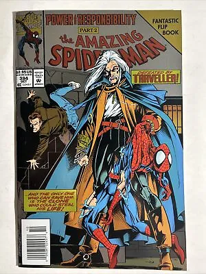 Buy THE AMAZING SPIDER-MAN Issue #394 NEWSSTAND Foil Cover Traveller Marvel Comics • 10.27£