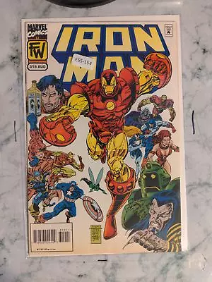 Buy Iron Man #319 Vol. 1 9.0 Marvel Comic Book E55-154 • 7.99£