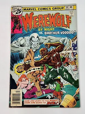 Buy Werewolf By Night 39 1st Meeting Brother Voodoo And WWBN Bronze Age 1976 • 35.68£