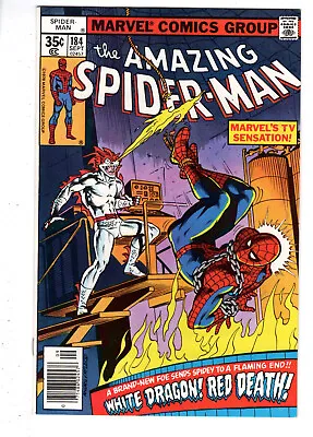 Buy Amazing Spider-man #184 (1978) - Grade 9.2 - 1st Phillip Chang & White Dragon Ii • 64.05£