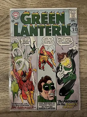 Buy Marvel Comics Green Lantern #35 1965 Silver Age 1st App Aerialist • 26.99£