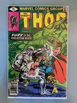 Buy The Mighty Thor(vol. 1) #288 - 1st App Of The One Above All - Marvel Key • 8.79£