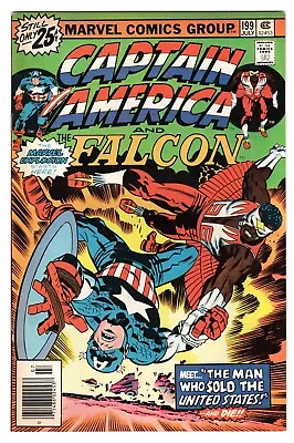 Buy Captain America Vol 1 No 199 Jul 1976 (VFN) (8.0) Marvel, Bronze Age, Jack Kirby • 11.99£