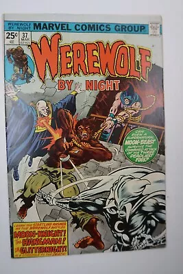 Buy Werewolf By Night #37 3rd Appearance Moon Knight Mark Jewelers Edition VG • 71.15£
