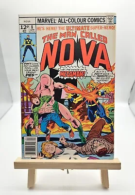Buy Nova #8: Vol.1, Key Issue, UK Price Variant, Marvel Comics (1977) • 4.95£