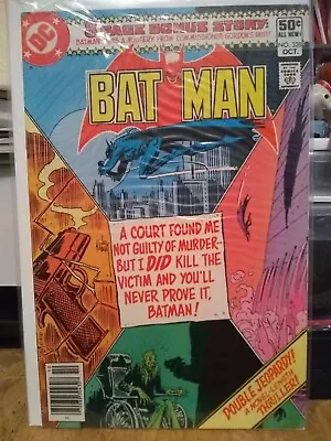 Buy Batman #328 (Oct 1980, DC) • 5.53£