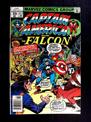 Buy Captain America #217 VF 8.5  1st Marvel Man With Pizzazz Insert Rare 1978 • 152.69£
