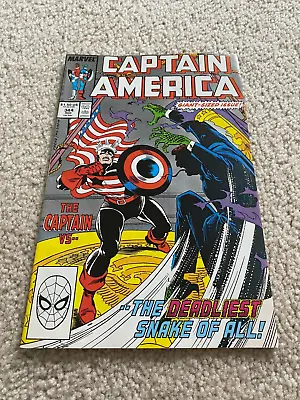 Buy Captain America  344  NM-  9.2  High Grade  Falcon  Nomad  Serpent Society • 4.71£