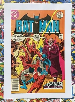Buy Batman #284 - Feb 1977 - Dr Tzin-tzin Appearance! - Vfn (8.0) Cents Copy! • 24.99£