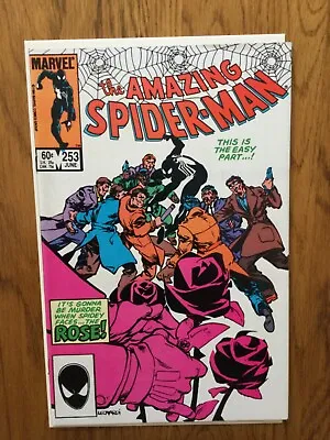 Buy Amazing Spider-Man 253 (1984) Key Issue. 1st Appearance The Rose • 25£