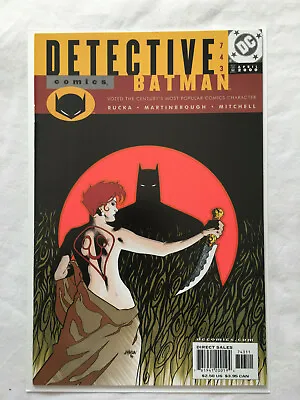 Buy Detective Comics #743, 1st App Kyle Abbot  DC Comics, VF+ Condition • 8.03£