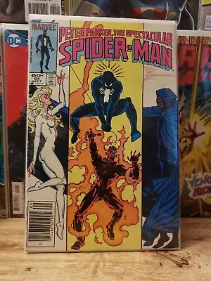Buy 🔥 #94 Spider-man Peter Parker The Spectacular/  Marvel Comic Book 1984🔥 • 4.74£
