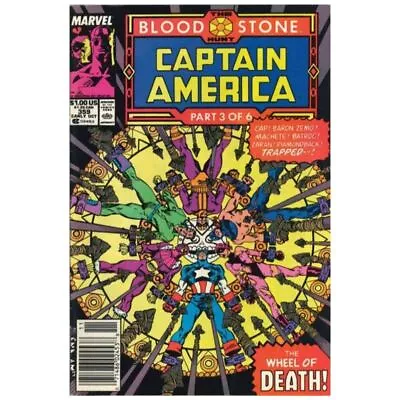 Buy Captain America (1968 Series) #359 Newsstand In VF Minus Cond. Marvel Comics [q  • 8.28£