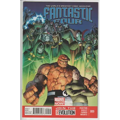 Buy Fantastic Four #9 (2013) • 2.09£