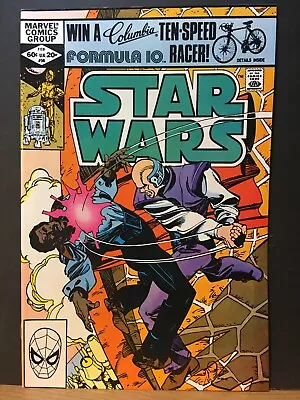Buy Star Wars #56   VF/NM     Modern Age Comic • 8.80£