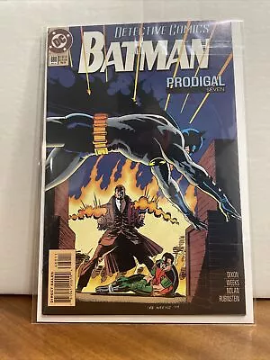 Buy Detective Comics 680 (1994). Bagged And Boarded. (JC2) • 5£