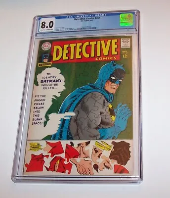 Buy Detective Comics #367 - DC 1967 Silver Age Issue - CGC VF 8.0 • 130.45£