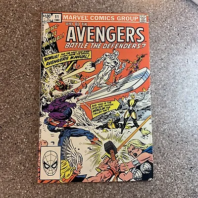 Buy Avengers Annual 11 Vs The Defenders Silver Surfer 1982 • 12.04£