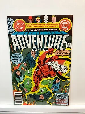 Buy Adventure Comics  # 464    NEAR MINT-   July 1979   See Creator Names Below... • 23.72£