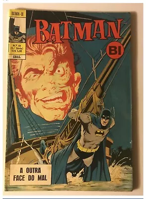 Buy 1972 Ebal Batman #234 1st Appearance Silver Age Two-Face Brazil Variant  RARE • 98.55£
