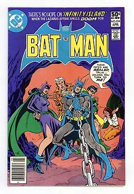 Buy Batman #334 VF- 7.5 1981 • 20.09£