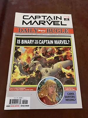 Buy Captain Marvel #39 - Marvel Comics • 2£