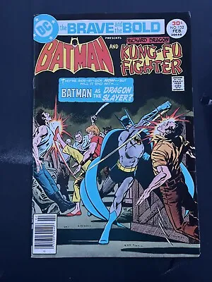 Buy Brave And The Bold #132 Fine+ 6.5 Batman / Richard Dragon Kung-fu Fighter 1977 • 6.31£