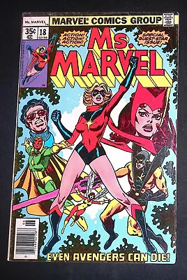 Buy Ms. Marvel #18 Bronze Age Marvel Comics 1st Appearance Of Mystique F/VF • 152.99£